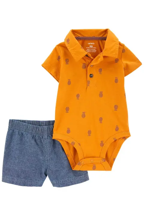 Erkek Bebek Alt Üst Set 