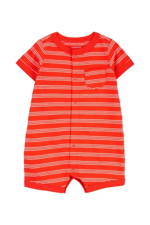 Erkek Bebek Kısa Tulum 