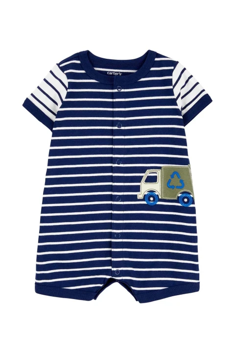 Erkek Bebek Kısa Tulum 