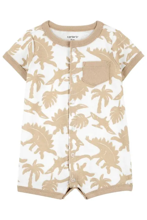 Erkek Bebek Kısa Tulum 