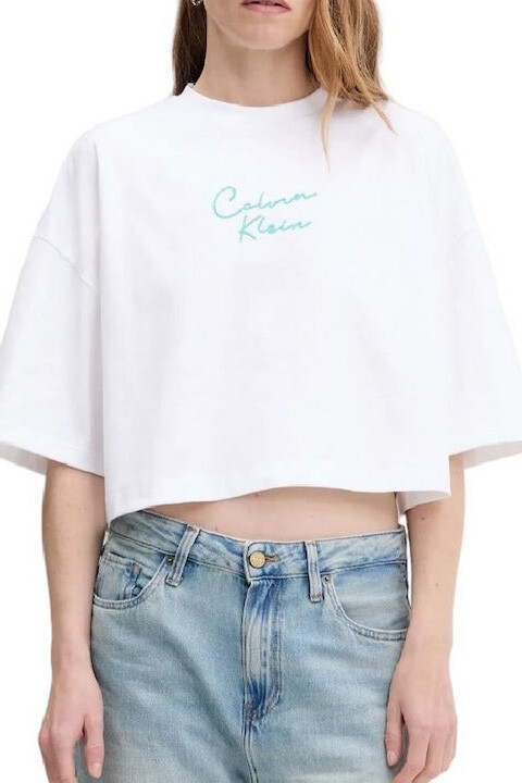 Kadın Cropped Boxy Fit Zincir Dikiş Logolu T-Shirt - Beyaz 